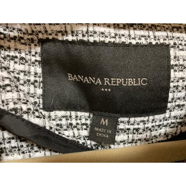 Banana Republic(バナナリパブリック)のバナナリパブリック　ノーカラージャケット　ツイードジャケット レディースのジャケット/アウター(ノーカラージャケット)の商品写真