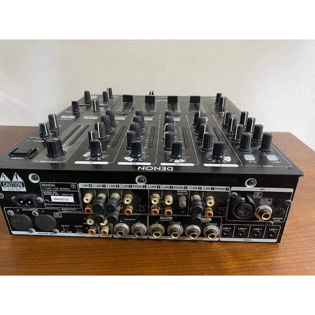 Denon DJ DN-X1100 4 Channel DJ mixer
