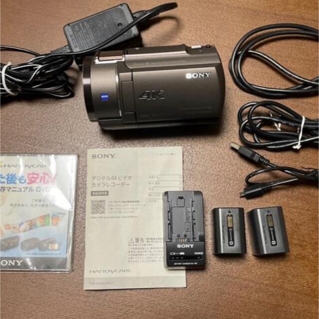 SONY - 【数回使用のみ】FDR-AX40SONYビデオカメラ　バッテリー2個