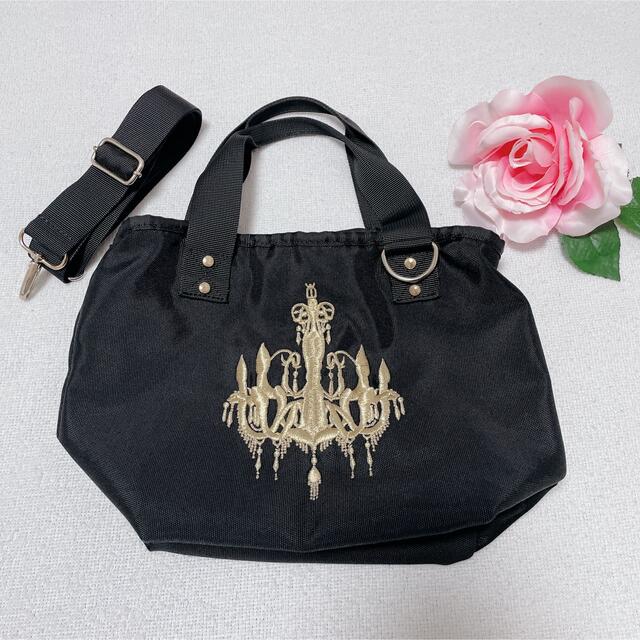 ちびRady ショルダーバッグ