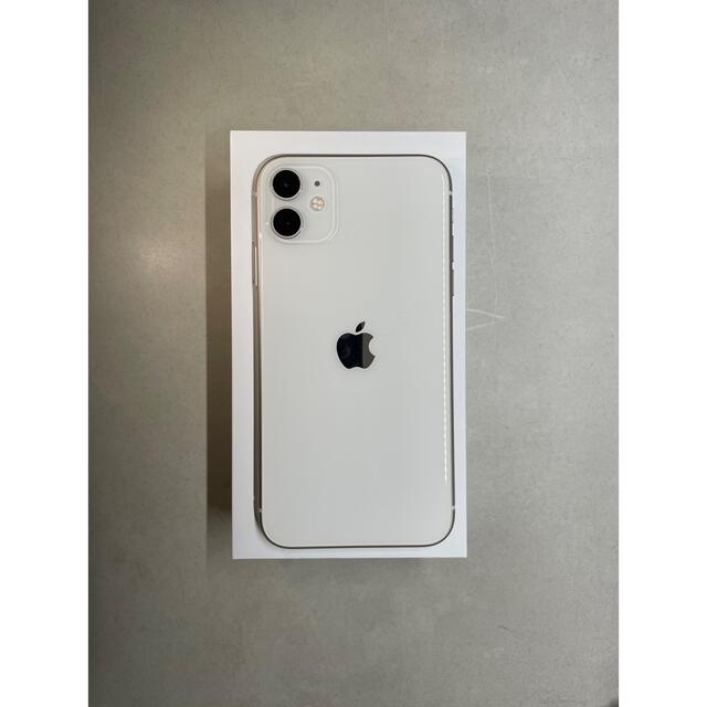 iPhone11 128GB ホワイト128GBSIM情報