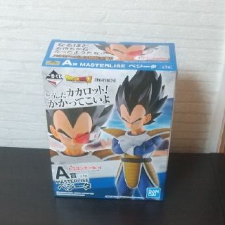 ドラゴンボール(ドラゴンボール)の一番くじ ドラゴンボール A ベジータ 新品未開封(アニメ/ゲーム)