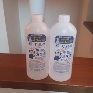 花王　ビオレu　手指の消毒液　420ml2本(日用品/生活雑貨)