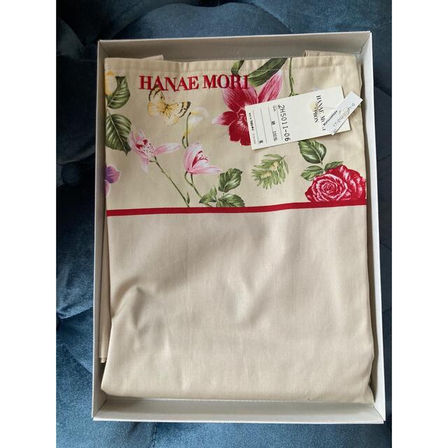 HANAE MORI(ハナエモリ)の森英恵　エプロン　未使用 レディースのファッション小物(ハンカチ)の商品写真