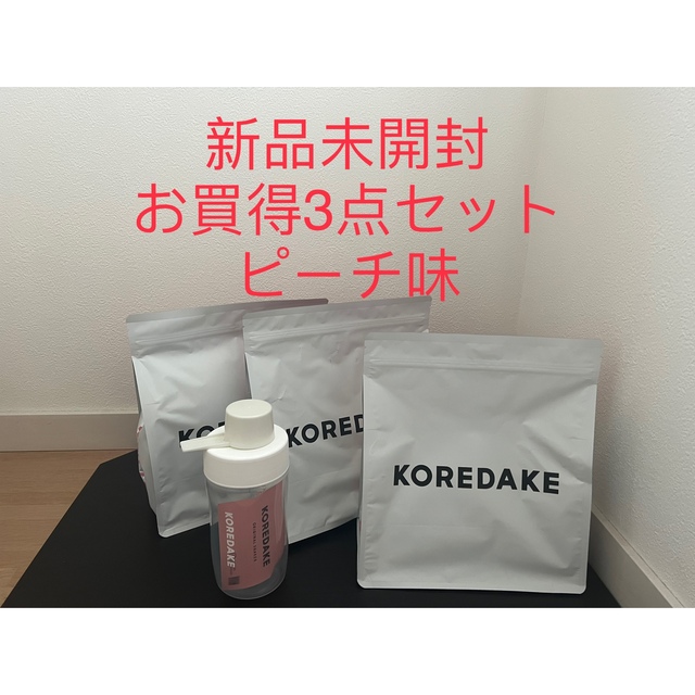 新着商品 KOREDAKE コレダケ プロテイン ピーチ味 journal-lanation.com