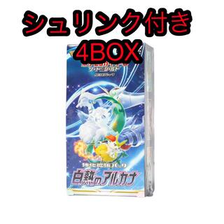 ポケモン(ポケモン)の白熱のアルカナ　シュリンク付き　4BOX(Box/デッキ/パック)