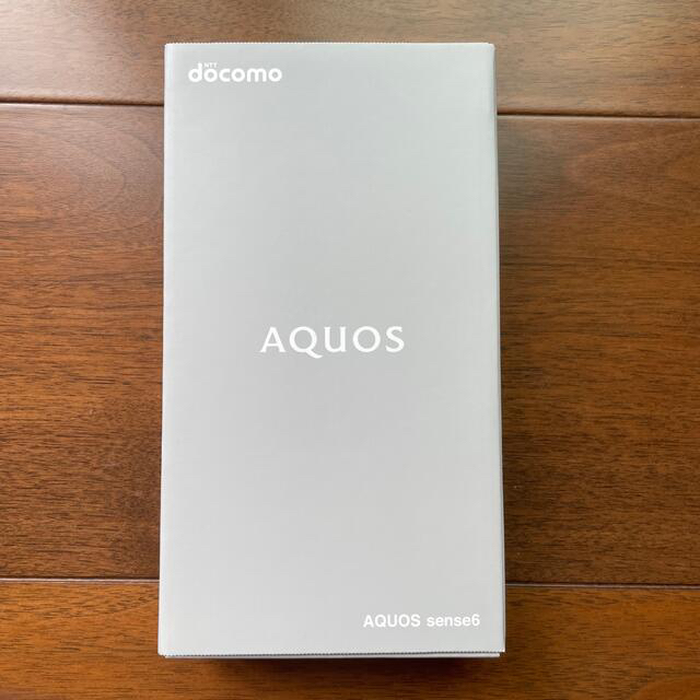 【新品未使用】AQUOS sense6 ブラック　64GB アクオス