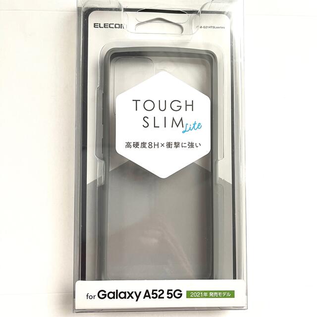 ELECOM(エレコム)のGalaxy A52 5G(SC-53B)用ハイブリッドケース四角エアクッション スマホ/家電/カメラのスマホアクセサリー(Androidケース)の商品写真