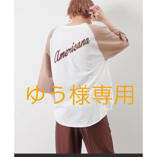 アメリカーナ(AMERICANA)のAMERICANA アメリカーナ シームレスプリントベースボールT(Tシャツ(長袖/七分))