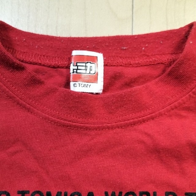 Takara Tomy(タカラトミー)のトミカ　長袖Ｔシャツ　ロンＴ　110 キッズ/ベビー/マタニティのキッズ服男の子用(90cm~)(Tシャツ/カットソー)の商品写真