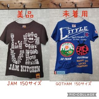 最終値下げ JAM＆GOTHAM 半袖Tシャツ 150サイズ 2枚セット(Tシャツ/カットソー)