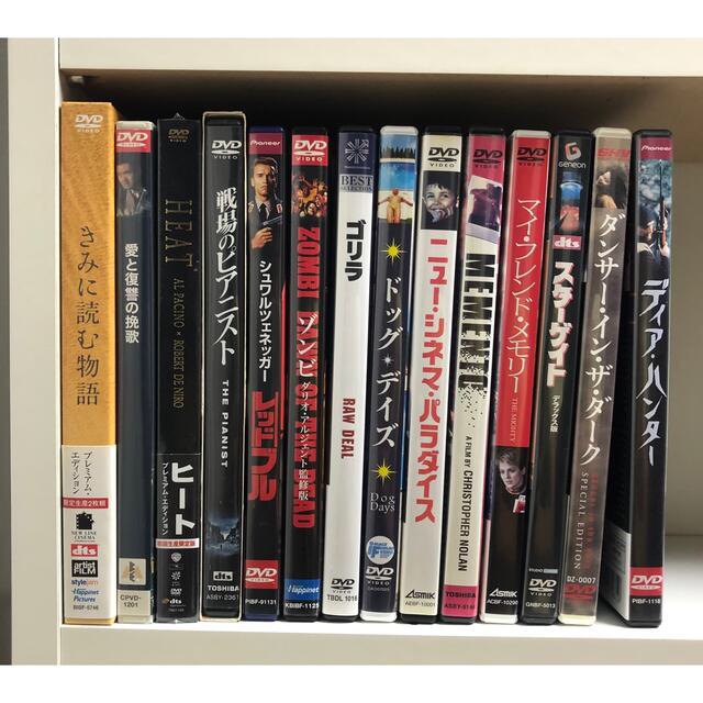 映画DVD14本セット