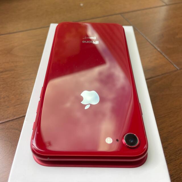【バッテリー良好】iPhone8 Red  256GB 【SIMフリー】 1