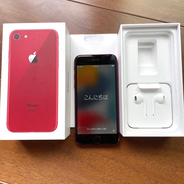 【バッテリー良好】iPhone8 Red  256GB 【SIMフリー】 6