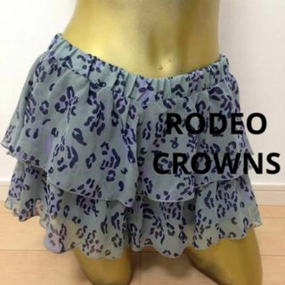 ロデオクラウンズ(RODEO CROWNS)の【2025】RODEO CROWNS ヒョウ柄 フリル スカート F(ミニスカート)