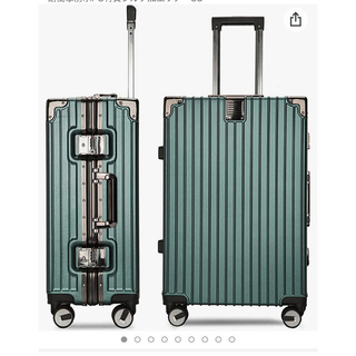 スーツケースLサイズ(旅行用品)