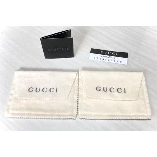 グッチ(Gucci)の新品 グッチ ジュエリー保存袋/アクセサリー入れ ヴィンテージ/2枚セット)(ラッピング/包装)