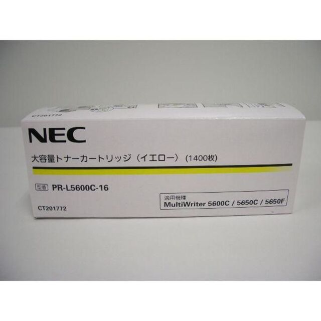 NEC(エヌイーシー)のPR-L5600C-16 トナーカートリッジ イエロー インテリア/住まい/日用品のオフィス用品(OA機器)の商品写真