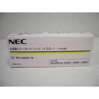 エヌイーシー(NEC)のPR-L5600C-16 トナーカートリッジ イエロー(OA機器)