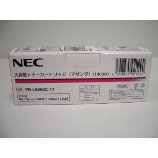 エヌイーシー(NEC)のPR-L5600C-17 トナーカートリッジ マゼンタ(OA機器)