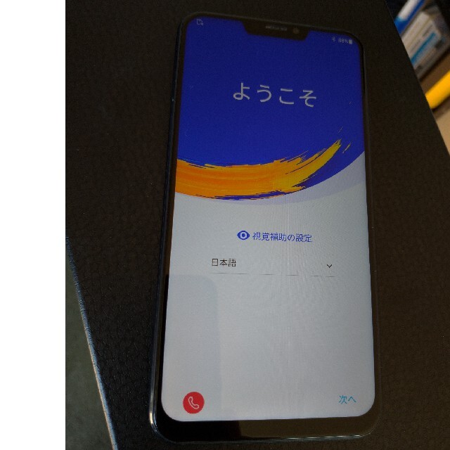 ZenFone 5 (ZE620KL)　わけあり　本体のみ