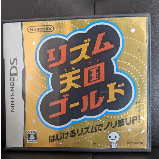 リズム天国ゴールド DS エンタメ/ホビーのゲームソフト/ゲーム機本体(携帯用ゲームソフト)の商品写真