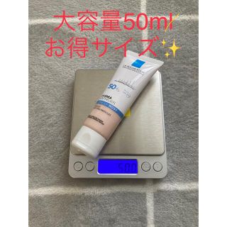 ラロッシュポゼ(LA ROCHE-POSAY)のラロッシュポゼ　トーンアップ下地　ローズ 大容量50ml(化粧下地)