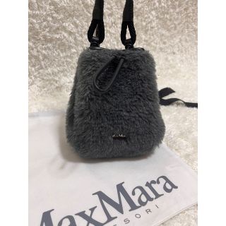 マックスマーラ(Max Mara)のMax Mara マックスマーラ　テディベア　ハンドバッグ　ポーチ　巾着(ハンドバッグ)