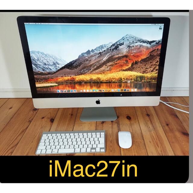 iMac27インチ　ワイド