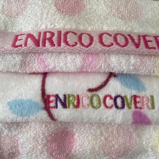 ENRICO COVERI - ENRICO COVERI  ウォッシュタオル　