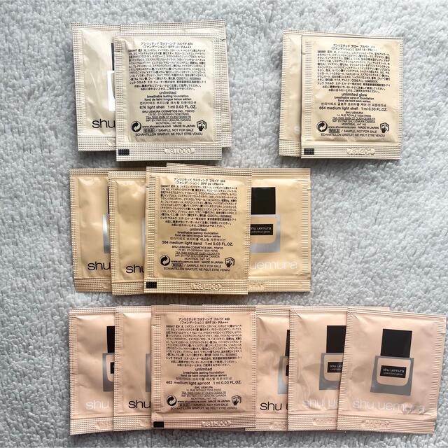 shu uemura(シュウウエムラ)のshu uemura リキッドファンデーションサンプルセット コスメ/美容のキット/セット(サンプル/トライアルキット)の商品写真