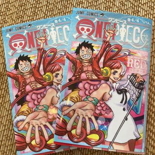 シュウエイシャ(集英社)のワンピース　劇場特典　4/4 UTA(少年漫画)