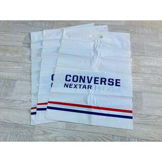 コンバース(CONVERSE)のコンバースのシッピング袋3枚セット(ショップ袋)