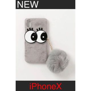 755 新品　iPhoneX ケース　モバイルケース　グレー　ファー　(iPhoneケース)