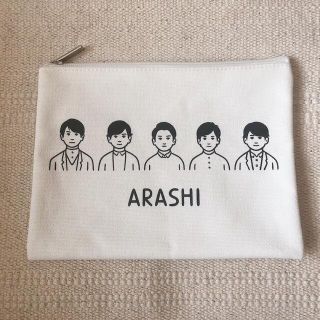 アラシ(嵐)の嵐を旅する展覧会 Noritake ポーチ(アイドルグッズ)