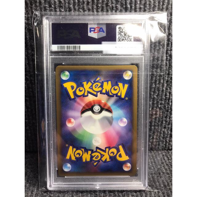 美品】逆襲のミュウツー プロモ psa10 鑑定品 美品】逆襲のミュウツー プロモ psa10 鑑定品