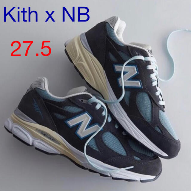 New Balance(ニューバランス)の【即日発送】Kith × New Balance 990V3 メンズの靴/シューズ(スニーカー)の商品写真