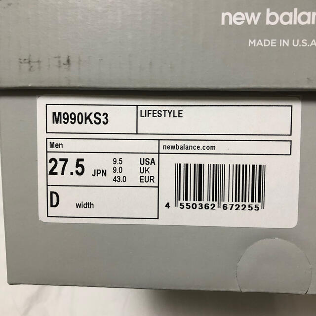New Balance(ニューバランス)の【即日発送】Kith × New Balance 990V3 メンズの靴/シューズ(スニーカー)の商品写真
