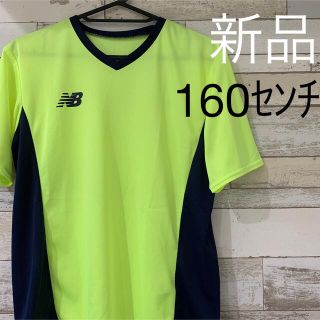 ニューバランス(New Balance)のニューバランス　半袖Tシャツ(サッカー) プラクティスシャツ 160 黄色(ウェア)