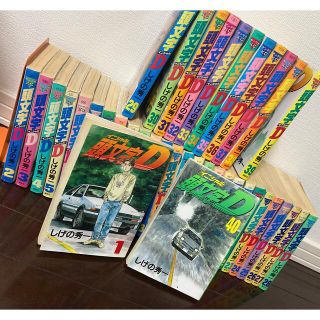 コウダンシャ(講談社)の頭文字D 1～40巻＋41、46巻  非全巻セット(青年漫画)