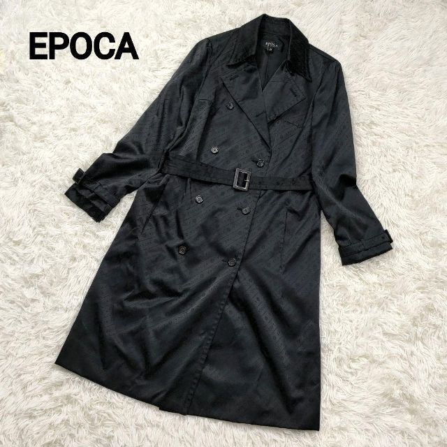 EPOCA - 【希少】エポカ 総柄 ロゴ トレンチコート ベルト ブラック 黒 40 Lサイズの通販 by エルニーニョデオロ's shop