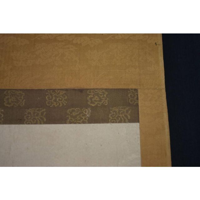 模写】松村景文/漁夫之図/掛軸☆宝船☆R‐769 J | colectoresdepolvo.com.mx