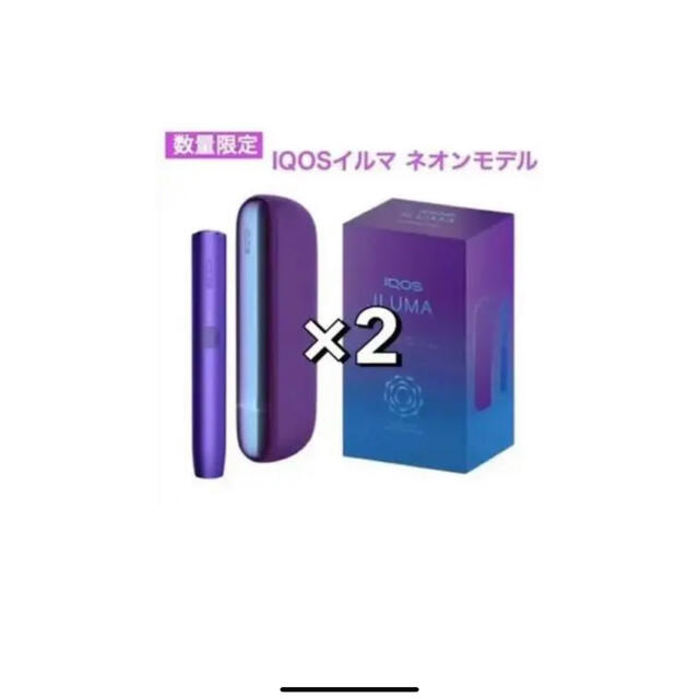 限定色 IQOS本体 パープル申し訳ございません