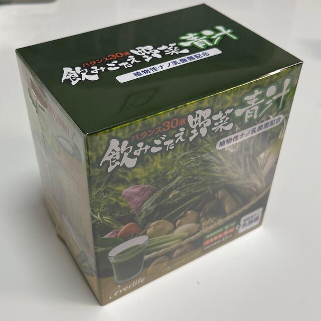 エバーライフ　飲みごたえ野菜青汁　60包　新品未開封 食品/飲料/酒の健康食品(青汁/ケール加工食品)の商品写真