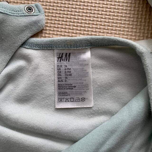 H&H(エイチアンドエイチ)のH&M  足付き長そでロンパース キッズ/ベビー/マタニティのベビー服(~85cm)(ロンパース)の商品写真