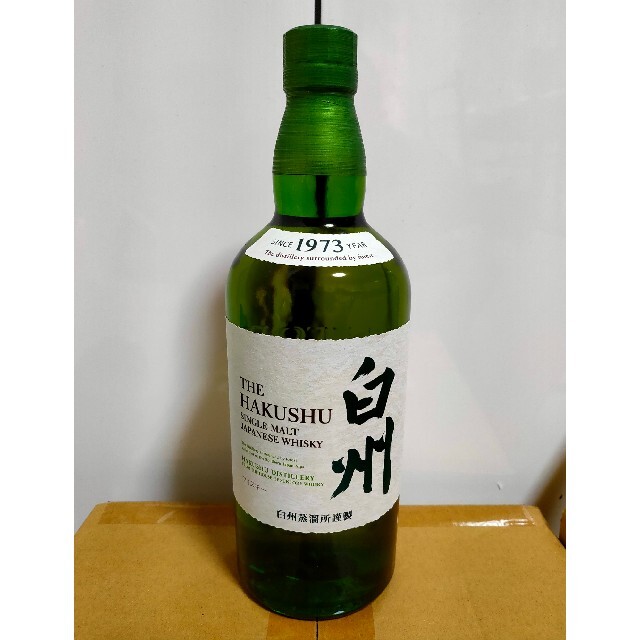 500g×8袋】斉藤一人さんオススメの自然塩 海の精 500g×8袋】斉藤一人さんオススメの自然塩 海の精