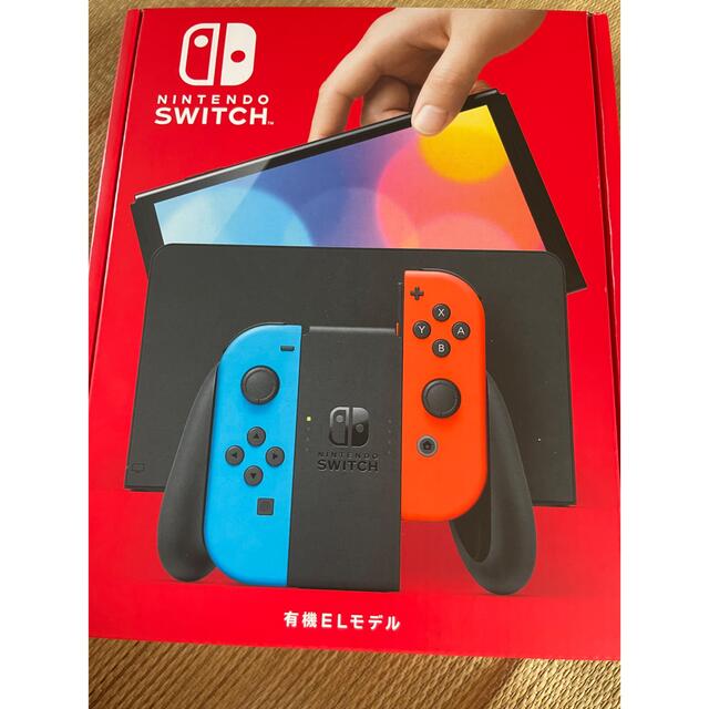 【即日発送】新品未開封 Nintendo Switch 有機ELモデル