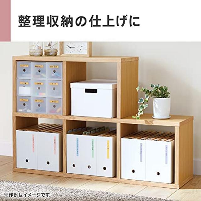 CASIO(カシオ)の【美品】カシオ ラベルライター ネームランド KL-P40 インテリア/住まい/日用品のオフィス用品(オフィス用品一般)の商品写真