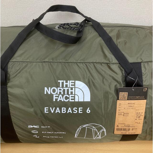 THE NORTH FACE(ザノースフェイス)の新品未開封ノースフェイス テント Evabase6 エバベース6 NV22102 スポーツ/アウトドアのアウトドア(テント/タープ)の商品写真