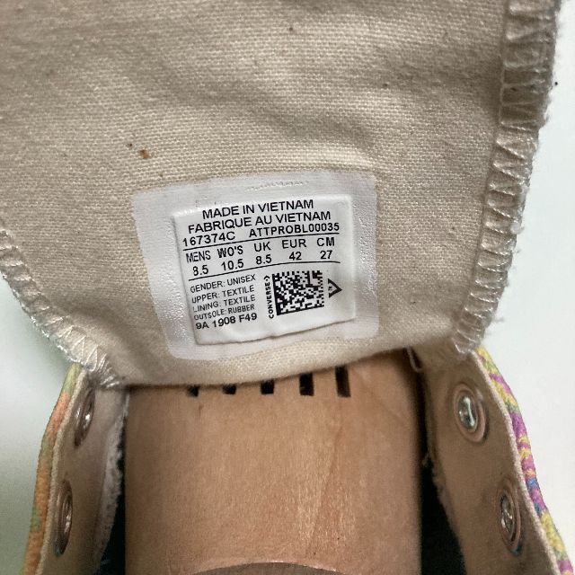 CONVERSE(コンバース)の【再入荷なし】CT70 マーブル　マルチ メンズの靴/シューズ(スニーカー)の商品写真